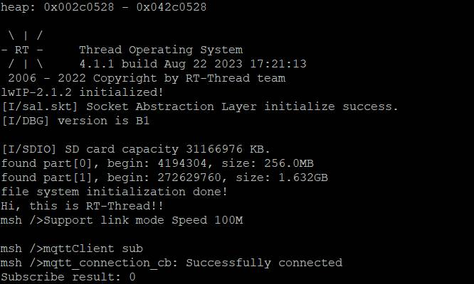Practical Implementation of MQTT over lwIP: A Combination of IoT Protocols