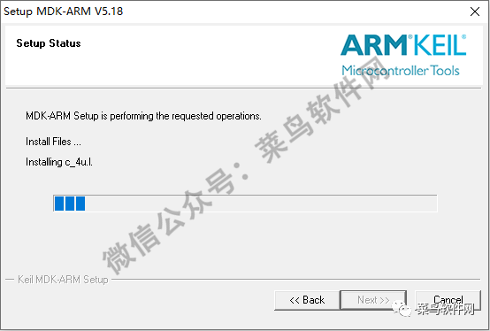Installation Guide for Keil uVision5 MDK Software