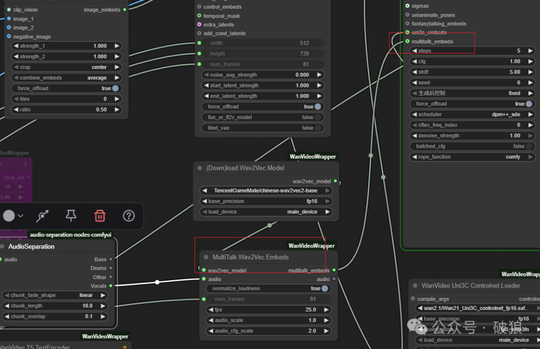 MultiTalk: KJ Achieves Over 6x Acceleration with Ultra-Realistic Digital Singing Avatars! Supports Realistic Cartoon and Animal Generalization for 15-Second Long Videos