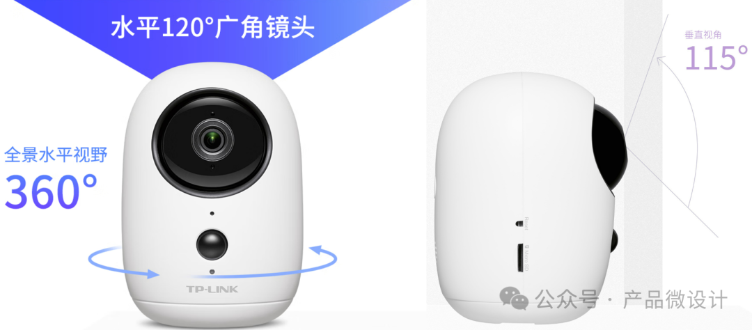 TP-LINK 4MP 4G Monocular AOV Camera TL-IPC44BV-F4GE Teardown