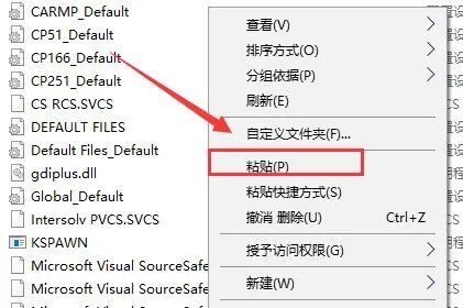 Installation Guide for Keil uVision4 MDK v4.12 with Download Links (June 24)
