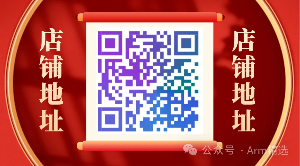 Mastering Armv8/Armv9 Architecture: A Comprehensive Guide