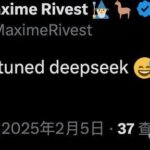 OpenAI Terminates Partnership with Humanoid Robot Unicorn, Netizens Wonder: Will They Switch to DeepSeek?