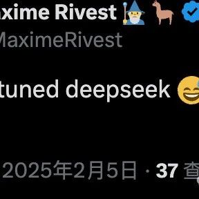 OpenAI Terminates Partnership with Humanoid Robot Unicorn, Netizens Wonder: Will They Switch to DeepSeek?