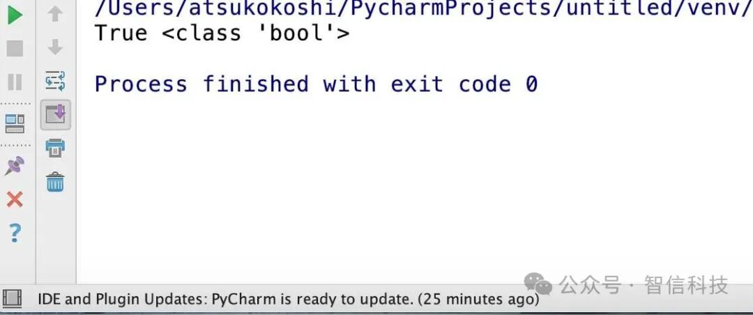 Basic Data Types in Python