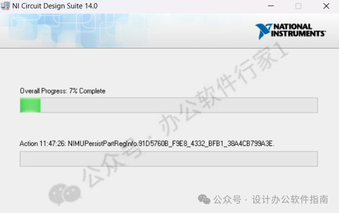 Multisim 14 Installation Guide (Pro Version)