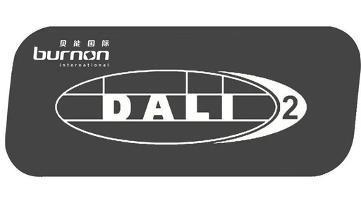 Smart Lighting | Microchip's Latest DALI 2.0 Lighting Control Solution for Intelligent Building Systems and Large Lighting Control Needs