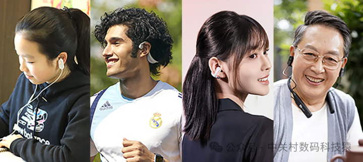 Recommended Bluetooth Headphones for This Year's 618 Shopping Festival