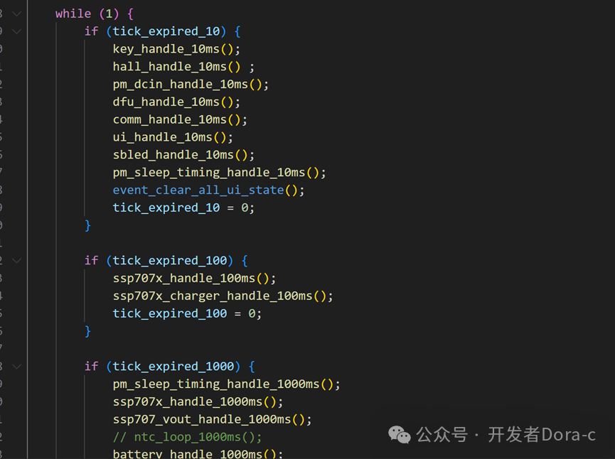Bluetooth Headset Development - Design of TWS Bluetooth Headset Bidirectional Communication Charging Case