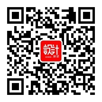 Design Case | Mini Bluetooth Speaker