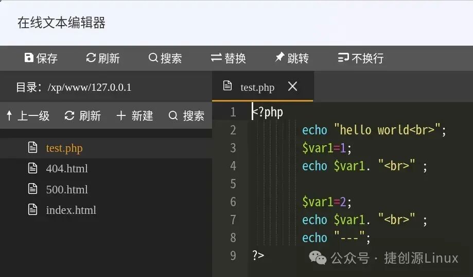 Developing and Debugging WEB Projects Using the XP Panel on Linux