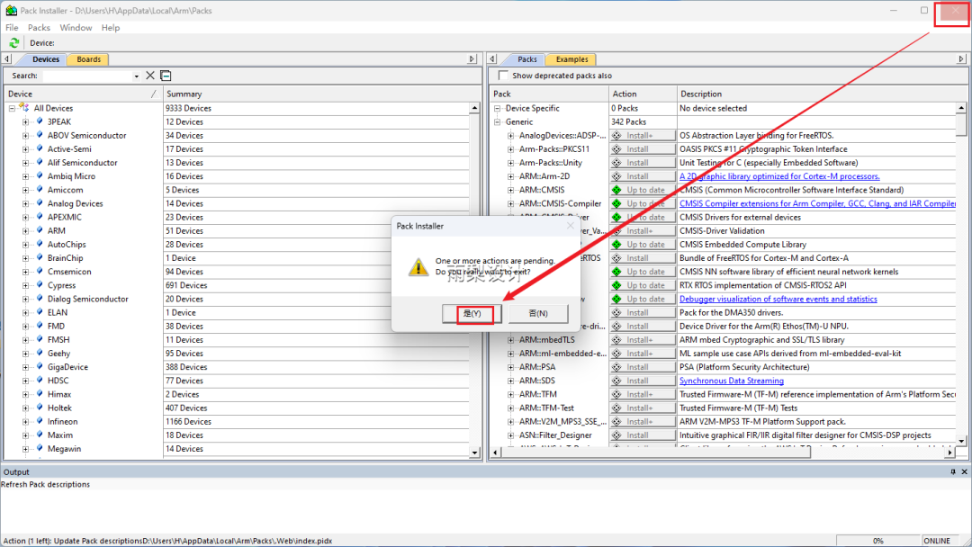 Keil uVision 5 MDK 5.40 Software Package Download and Installation Guide