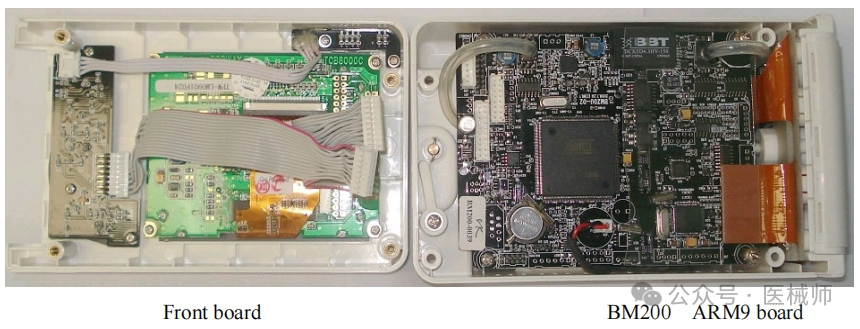 Disassembly Guide for the Baolait EMS Module
