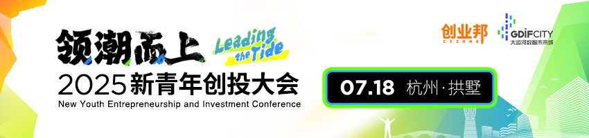 Tsinghua PhD Collaborates with Peng Kaiping to Create AI Psychological Robot, Achieving Revenue of Tens of Millions in the First Year