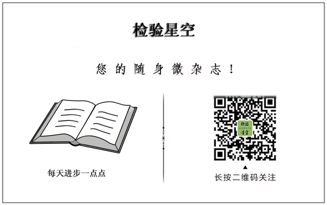 Understanding C-Reactive Protein