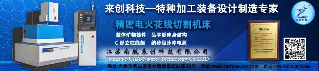 Successful 3D Printing of Metallic Glass in Space Environment