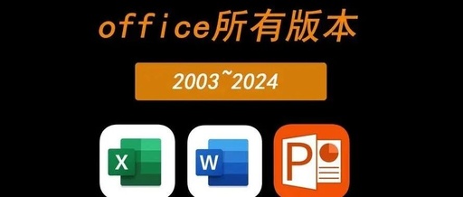 Lyon, France Switches to Linux and OnlyOffice: Is Microsoft Worried?