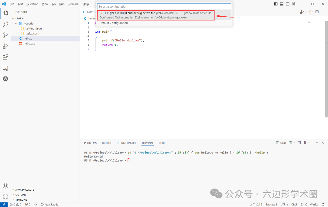 Developing C Language Applications Using VSCode