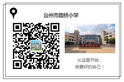 Personalized Greetings: Illuminating a Beautiful Campus