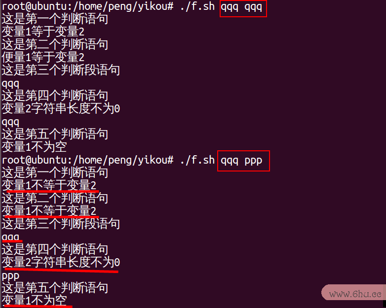 A Beginner's Guide to Shell Programming in Linux