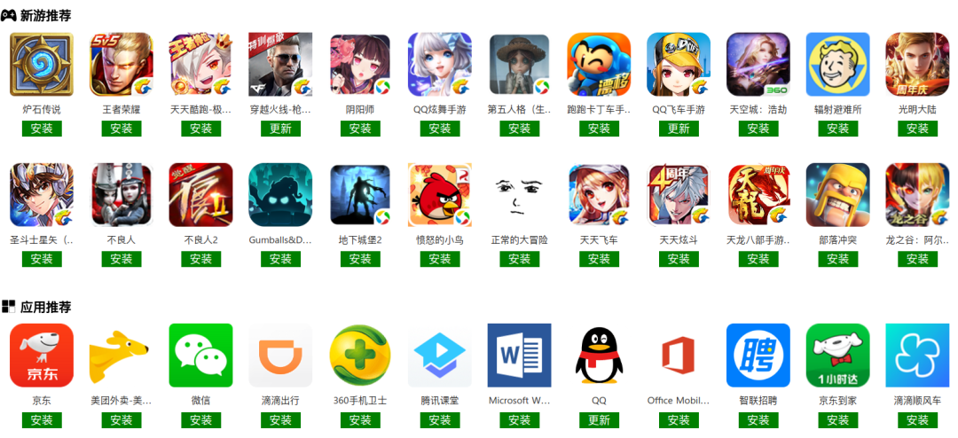 Why Everyone Should Consider Using Linux for Development