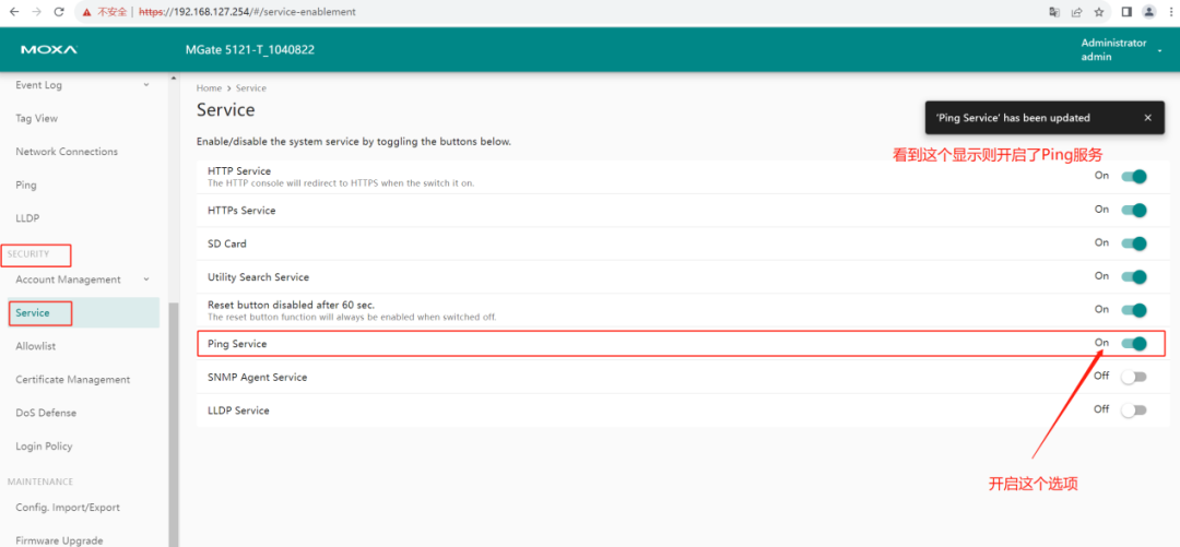 MGate 5121 Modbus TCP to CANopen Configuration Manual