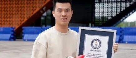 Shenzhen's 'Post-00s' Homemade Drone Sets World Record! How Hardcore is the 'Aerial High-Speed Rail' at 340 km/h?