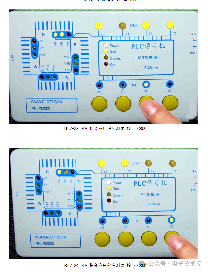 Beginner's Guide to PLC Self-Study from Scratch (Control Circuits, PLC Ladder Diagrams) - 107 Pages