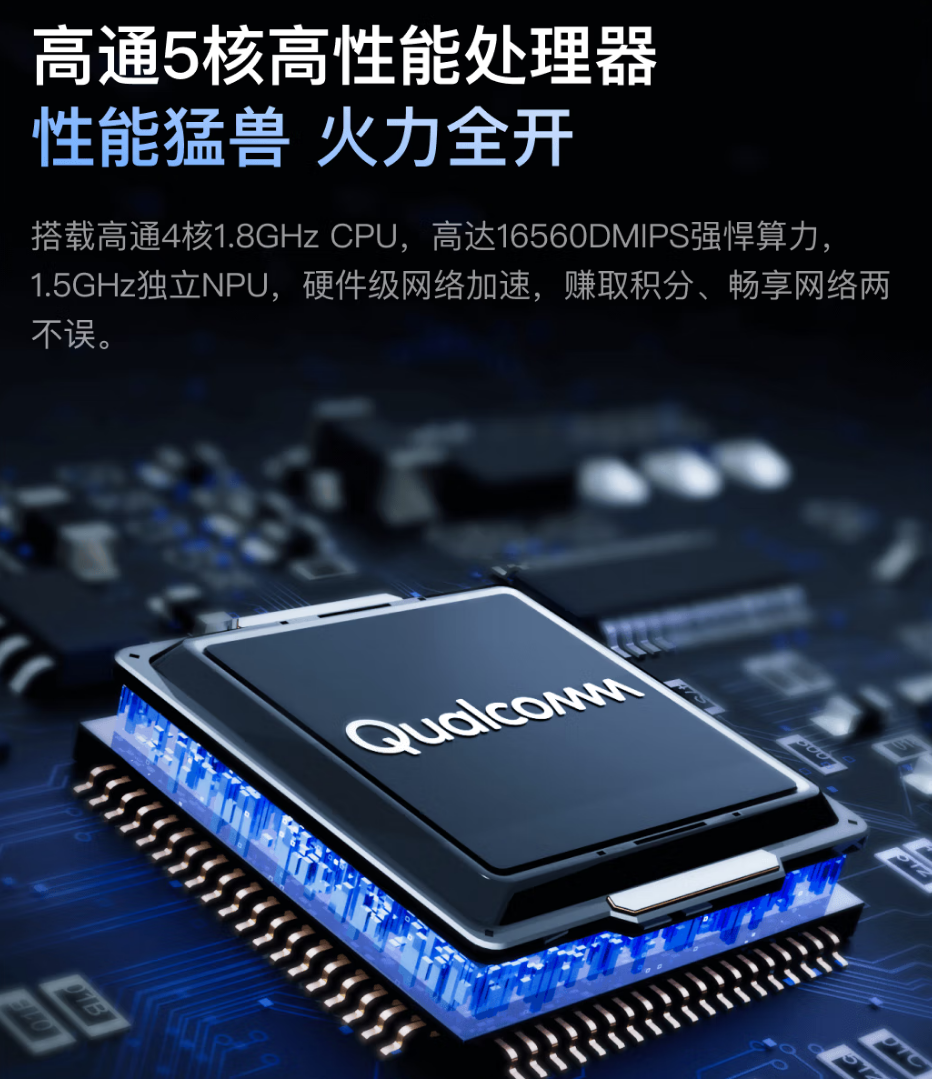 Adapting OpenWrt Parental Control Plugin for JD Taiyi Router