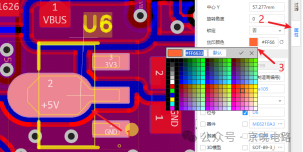 Transform Your PCB with Colorful Silkscreen Designs!
