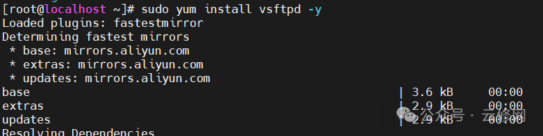 Tutorial for Setting Up an FTP Server on CentOS 7