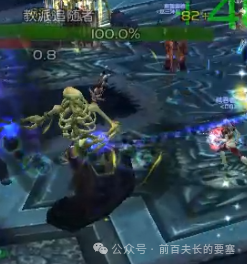 Detailed Guide to the 10-Person ICC Achievement: Gathering Together (Lady Deathwhisper)