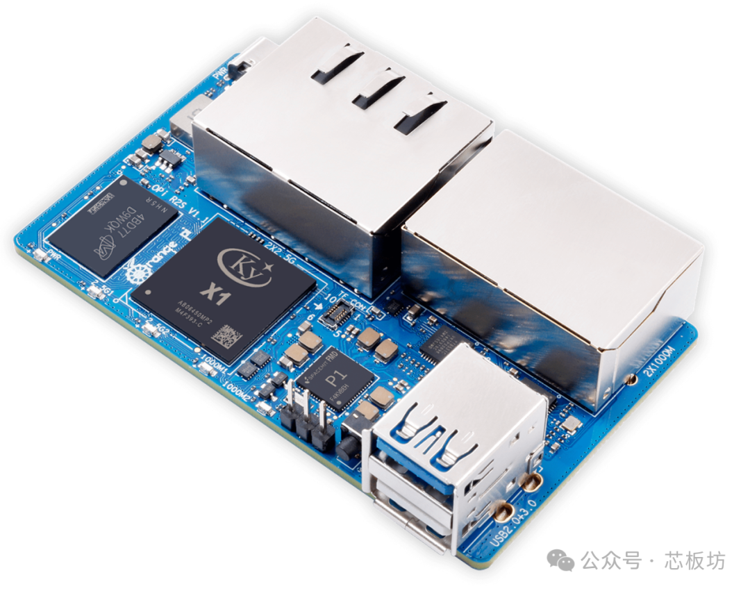 Orange Pi R2S: A Friendly Soft Router That Poses a Significant Threat