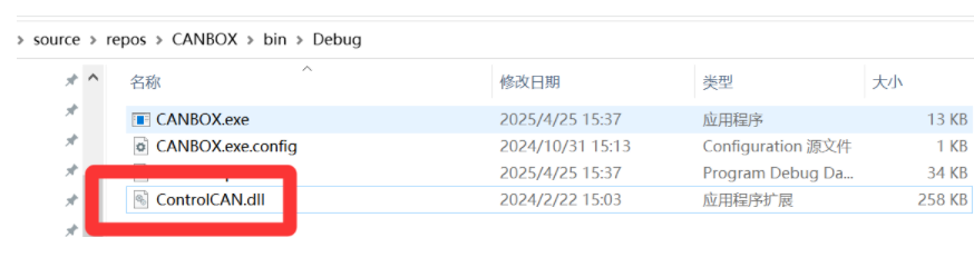 Complete OTA Project for Renesas A4T1 (Without Data Flash Version)