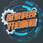 Smart Watches: Beyond Telling Time, Can They 'Read' Your Heart?