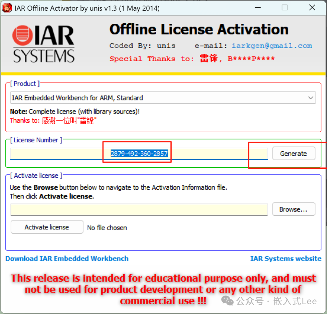 A Comprehensive Guide to Setting Up the IMX6ULL Bare-Metal Development Environment and Jlink Simulation Configuration