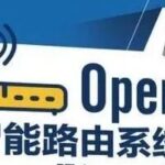 OpenWRT Code Execution Vulnerability Puts Millions of Devices at Risk