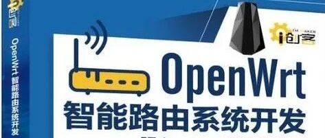 OpenWRT Code Execution Vulnerability Puts Millions of Devices at Risk