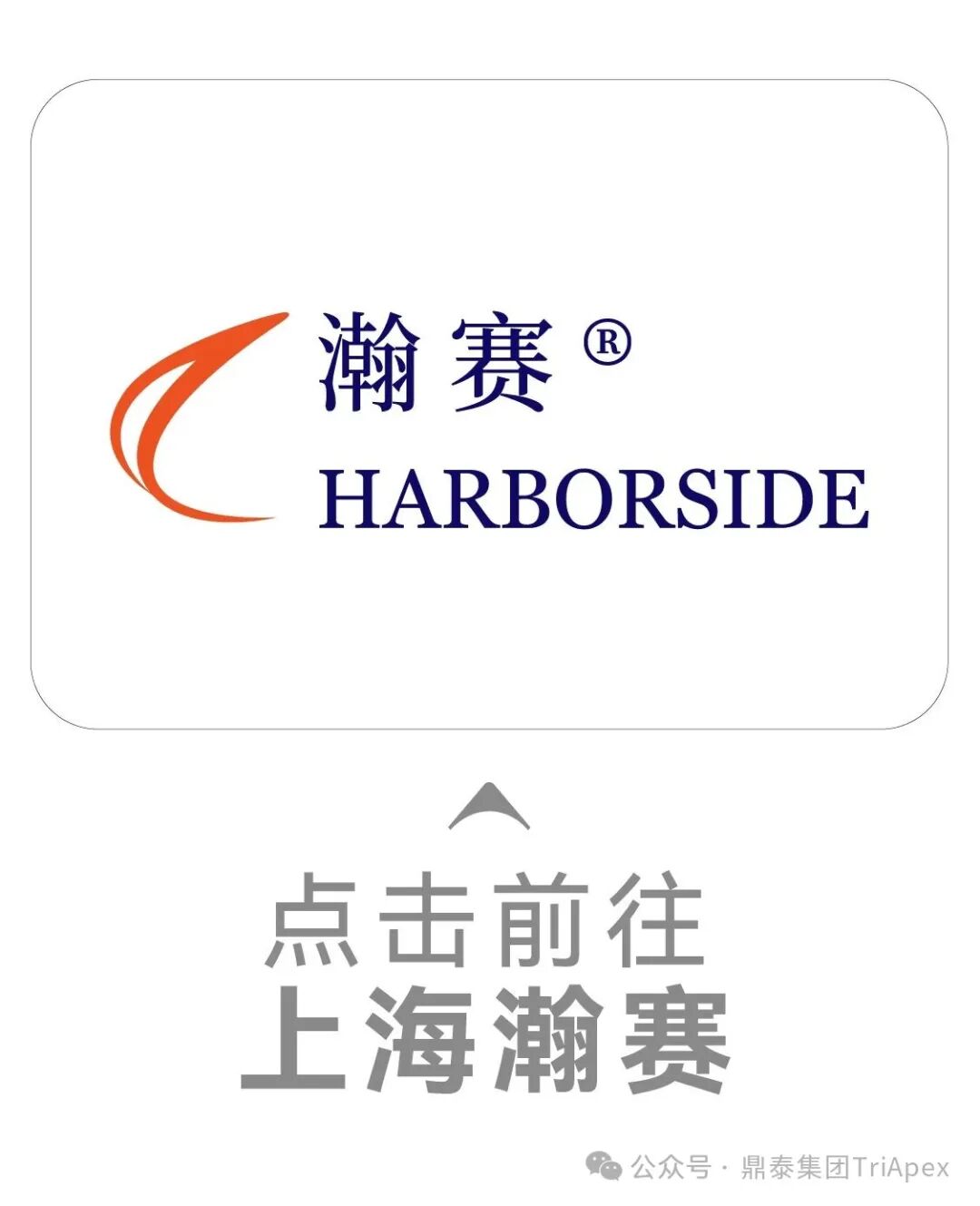 2025 ASCO Review: ADC Continues to Lead Cancer Treatment, Innovative Target Efficacy Begins to Show, Domestic Technology Platforms Achieve Multidimensional Breakthroughs