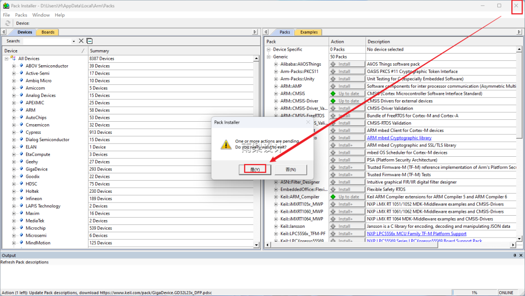 Download and Installation Guide for Keil uVision5 MDK5.34 Software