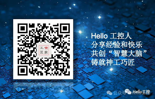 MQTT Sparkplug: Bridging IT and OT in Industry 4.0!