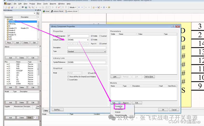 Introduction to PCB Circuit Board Design: Basic Learning Notes