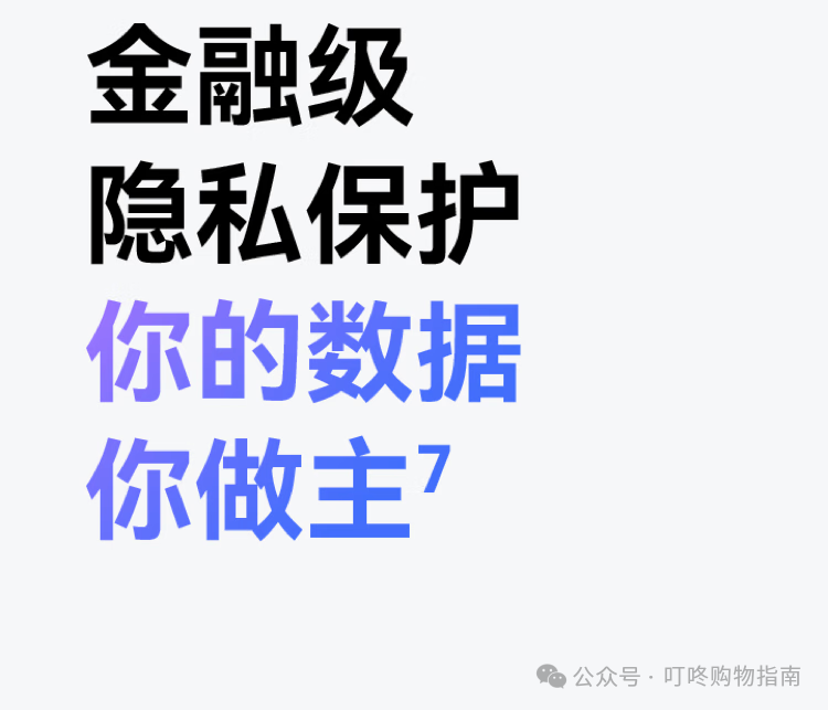 Huawei Home Storage 16TB: One-Touch Expansion for Mobile Devices with Dual-Bay NAS Network Storage for Family Photo Backup and Private Cloud Server