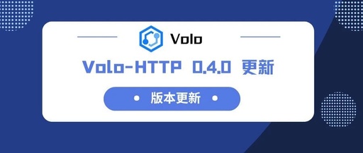 Volo-HTTP 0.4.0 Released: Official Support for HTTP/2 and Significant Improvements in Client Usability!
