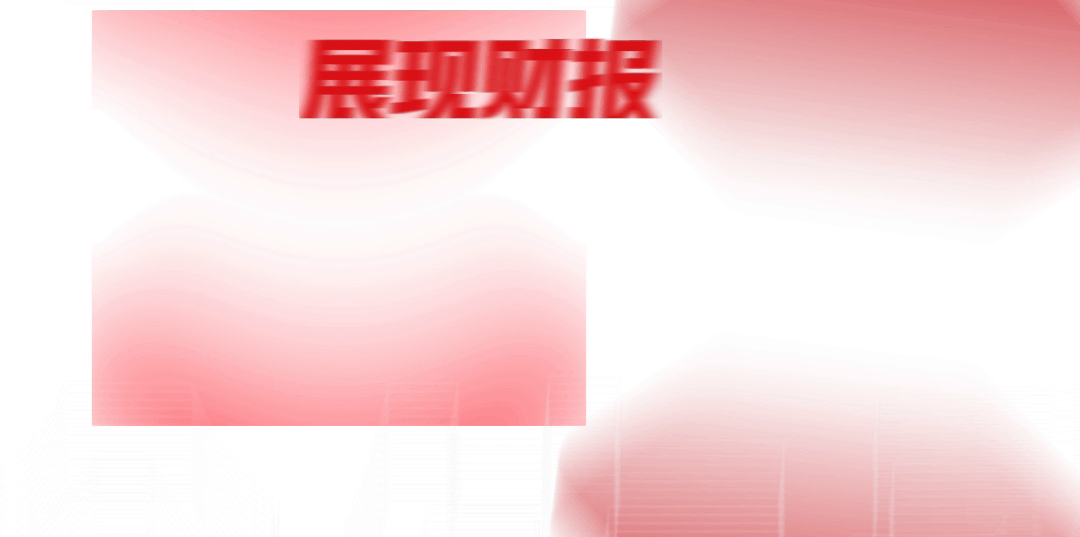 Launch of Coin-Sized Chip-Level 3D Printer; ZhiYuan Unveils New Humanoid Robot Lingxi X2-N; Domestic Robot Dog Breaks Speed Record of 10 Meters per Second; Siemens Completes Acquisition of ebm-papst IDT Business