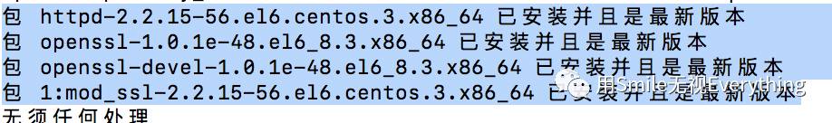 Steps for Configuring Apache HTTPS and iOS HTTPS Request Validation