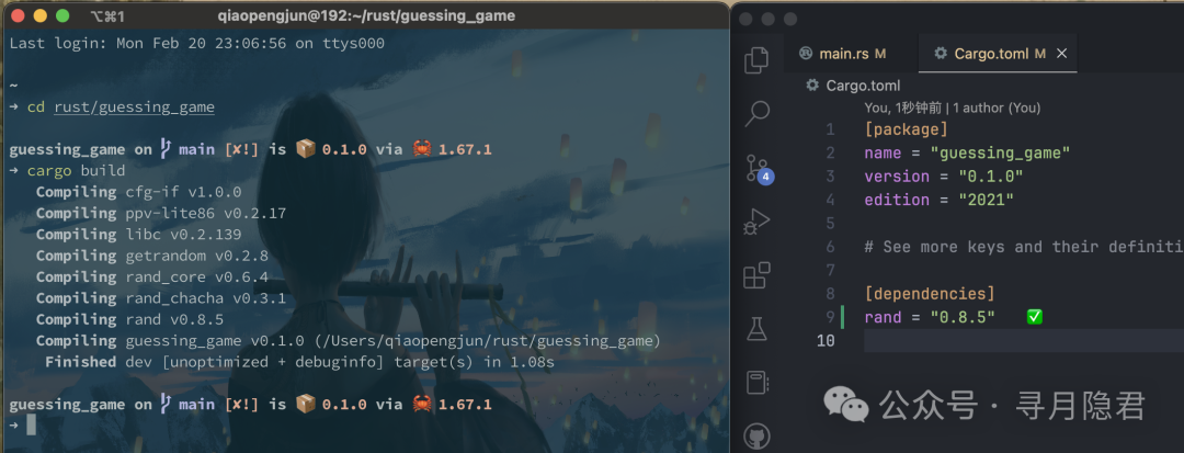 Create a Number Guessing Game in Rust: A Beginner's Guide!
