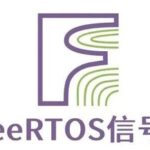 Understanding Semaphore Mechanisms in FreeRTOS