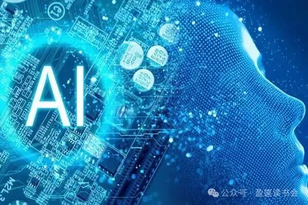 Why AI Robots Are Unlikely to Replace Human Teachers