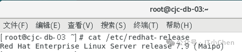 How to Enter Single User Mode and Reset Root Password in Linux 6 and 7